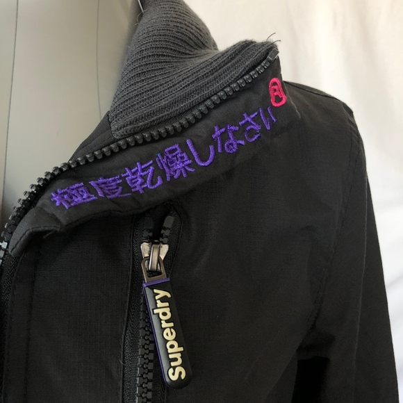 Superdry Windhiker Jacket - Picture 4 of 8